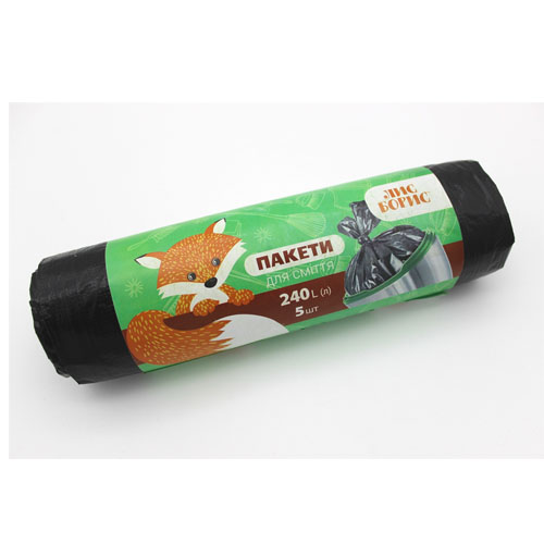 ПАКЕТИ ДЛЯ СМІТТЯ ЛИС БОРИС 240 Л (5 ШТ.)